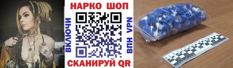 Магазин наркотиков Лахденпохья Канабис  Меф мяу мяу  Cocaine  ГАШИШ 