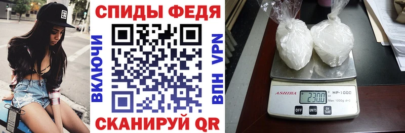 Amphetamine VHQ даркнет сайт Лахденпохья