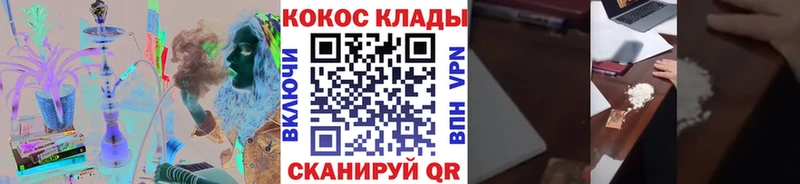 Кокаин 98%  Лахденпохья 
