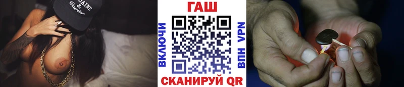 Гашиш Изолятор  Лахденпохья 
