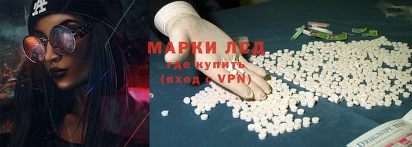 стаф Алексеевка