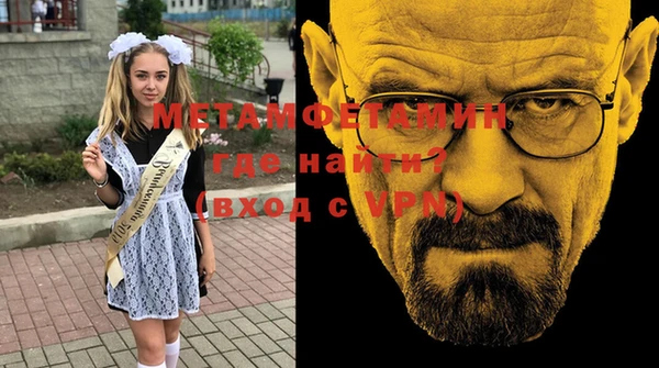 PSILOCYBIN Арсеньев