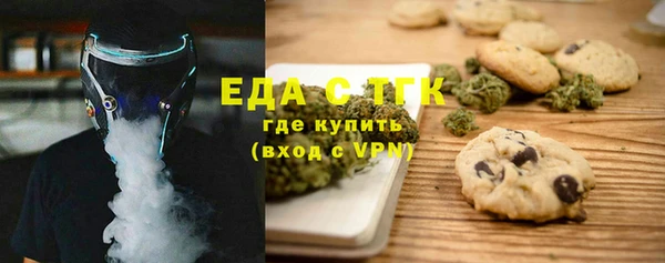 марки nbome Алексин