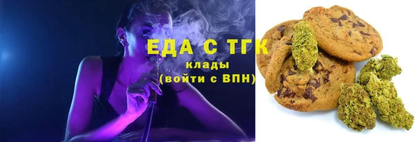 марки nbome Алексин