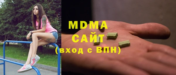 стаф Алексеевка