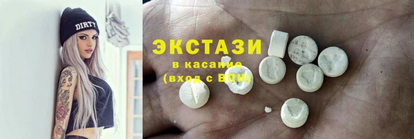 стаф Алексеевка