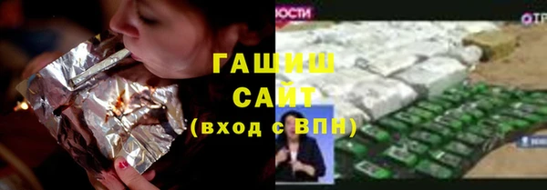 mdpv Алзамай
