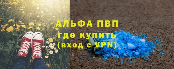 mdpv Алзамай