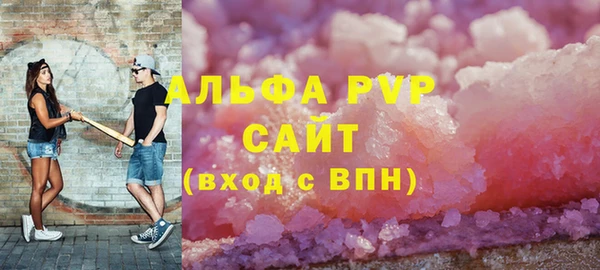 mdpv Алзамай