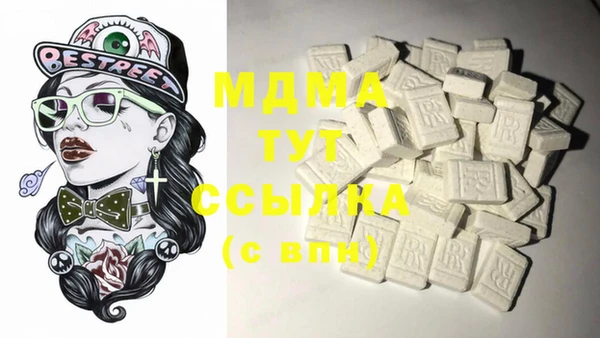 стаф Алексеевка