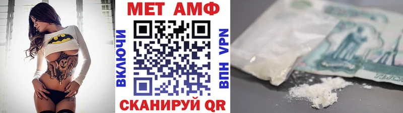 Первитин витя  наркошоп  Лахденпохья 