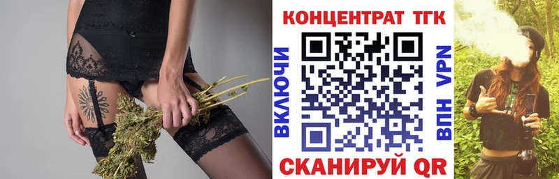 Дистиллят ТГК вейп с тгк  Лахденпохья 