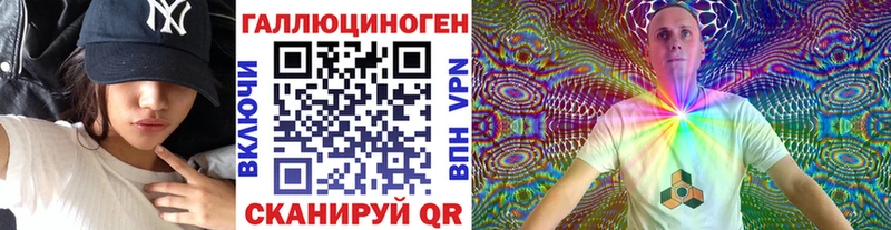 Галлюциногенные грибы прущие грибы  как найти закладки  Лахденпохья 