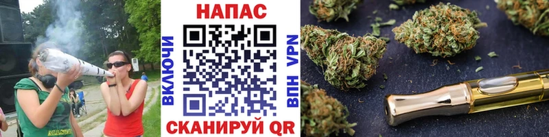 Бошки Шишки Bruce Banner  Лахденпохья 